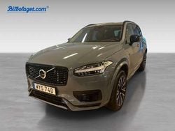 Grå Begagnad 2023 Volvo XC90 Plus SUV | 659 000 kr (Lite dyr)