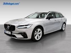 Silver Begagnad 2025 Volvo V90 Plus Kombi | 549 000 kr (Lite dyr)