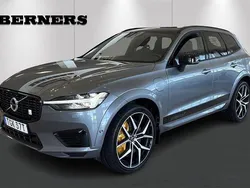 Grå Begagnad 2021 Volvo XC60 SUV | 499 900 kr (Marknadspris)