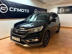 Svart Begagnad 2016 Honda CR-V Elegance Plus SUV | 149 900 kr (Marknadspris)