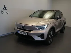 Ljusgrå (grå) Begagnad 2024 Volvo XC40 Plus SUV | 439 500 kr (Superpris)