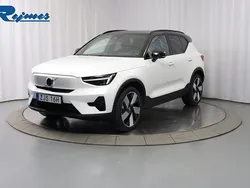 Vit (crystal vit metallic) Begagnad 2024 Volvo XC40 Ultimate SUV | 469 900 kr (Marknadspris)
