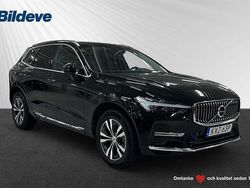 Svart Begagnad 2023 Volvo XC60 Core SUV | 399 900 kr (Superpris)
