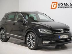 Svart Begagnad 2017 VW Tiguan GT SUV | 219 700 kr (Lite dyr)