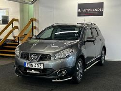 Grå Begagnad 2012 Nissan Qashqai +2 SUV | 74 900 kr (Marknadspris)