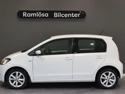 Vit Begagnad 2014 Skoda Citigo Halvkombi | 48 900 kr (Lite dyr)