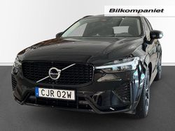 Svart Begagnad 2025 Volvo XC60 Ultra SUV | 700 000 kr