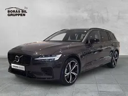 Grå Begagnad 2025 Volvo V60 Plus Kombi | 539 000 kr (Dyr)