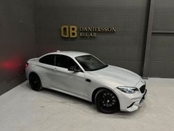 Silver Begagnad 2019 BMW M2 Competition Edition Sportkupé | 499 800 kr (Superpris)