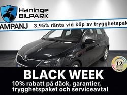 Svart Begagnad 2017 Skoda Fabia Monte Carlo Halvkombi | 119 995 kr (Marknadspris)
