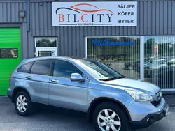 Ljusblå (blå) Begagnad 2008 Honda CR-V SUV | 57 900 kr (Marknadspris)