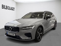 Grå Begagnad 2024 Volvo V60 Plus Kombi | 489 800 kr (Marknadspris)