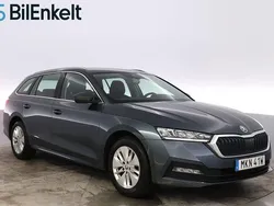 Grå Begagnad 2021 Skoda Octavia Kombi | 258 900 kr (Marknadspris)