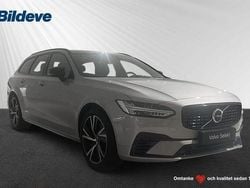Silver Begagnad 2023 Volvo V90 Plus Kombi | 449 900 kr (Superpris)