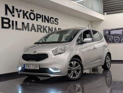 Grå Begagnad 2015 Kia Venga Halvkombi | 79 900 kr (Marknadspris)