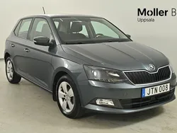 Mörkgrå (grå) Begagnad 2018 Skoda Fabia Style Halvkombi | 129 900 kr (Marknadspris)
