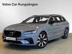 Grå Begagnad 2024 Volvo V90 Plus Kombi | 529 900 kr (Marknadspris)