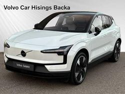 Vit Begagnad 2025 Volvo EX30 Single Motor Extended Range SUV | 445 900 kr (Dyr)