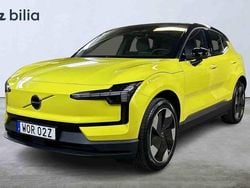 Gul Ny 2025 Volvo EX30 Single Motor Extended Range SUV | 399 900 kr (Marknadspris)