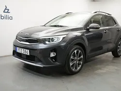 Grå Begagnad 2017 Kia Stonic Advance SUV | 139 900 kr (Marknadspris)