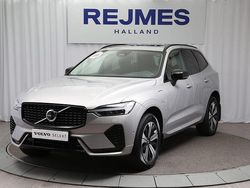 Silver Begagnad 2025 Volvo XC60 Plus SUV | 549 500 kr (Marknadspris)
