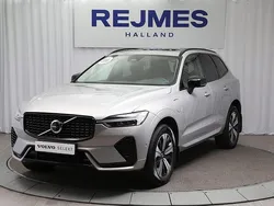 Silver Begagnad 2025 Volvo XC60 Plus SUV | 569 500 kr (Marknadspris)