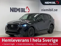 Svart Begagnad 2022 Mazda CX-60 Homura-Line SUV | 597 200 kr (Lite dyr)