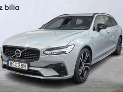 Grå Begagnad 2023 Volvo V90 Plus Kombi | 459 000 kr (Marknadspris)