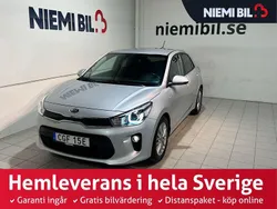 Grå Begagnad 2020 Kia Rio Advance Halvkombi | 149 900 kr (Marknadspris)