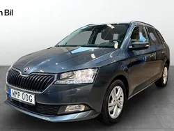 Mörkgrå Begagnad 2019 Skoda Fabia Style Kombi | 164 900 kr (Marknadspris)