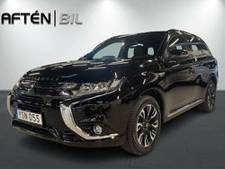 Svart Begagnad 2017 Mitsubishi Outlander P-HEV SUV | 199 800 kr (Marknadspris)