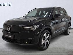 Svart Begagnad 2022 Volvo XC40 Core SUV | 349 000 kr