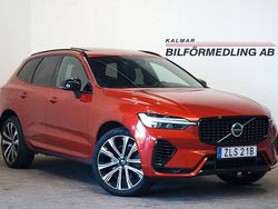 Röd Begagnad 2021 Volvo XC60 R-Design SUV | 449 900 kr (Dyr)