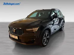Begagnad 2024 Volvo XC40 SUV | 369 000 kr (Marknadspris)
