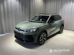 Grön Ny 2025 VW Tiguan R-line SUV | 599 900 kr (Marknadspris)