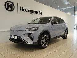 Blå Begagnad 2022 MG Marvel R Performance SUV | 289 800 kr