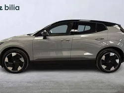 Grå Begagnad 2024 Volvo EX30 Performance SUV | 419 000 kr (Marknadspris)