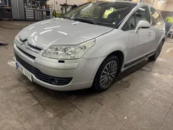 Silver Begagnad 2008 Citroën C4 Halvkombi | 46 000 kr (Marknadspris)