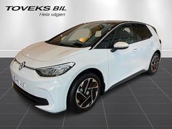 Ny 2026 VW ID.3 Pure Halvkombi | 401 000 kr (Marknadspris)
