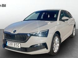 Grå (steel grey) Begagnad 2020 Skoda Scala Style Halvkombi | 159 900 kr (Marknadspris)