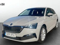 Grå (steel grey) Begagnad 2020 Skoda Scala Style Halvkombi | 159 900 kr (Marknadspris)