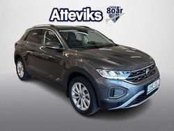 Grå Begagnad 2024 VW T-Roc Edition SUV | 329 900 kr (Dyr)