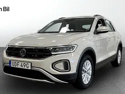Grå Begagnad 2022 VW T-Roc SUV | 259 900 kr (Marknadspris)