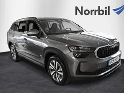 Grå Ny 2025 Skoda Kodiaq Selection SUV | 427 500 kr (Marknadspris)