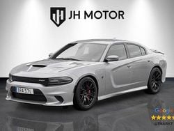Grå Begagnad 2016 Dodge Charger Sedan | 499 900 kr