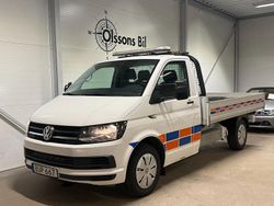Vit Begagnad 2017 VW T6 Van | 199 900 kr (Lite dyr)