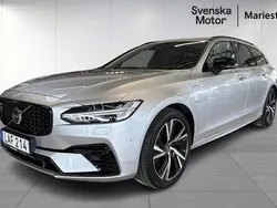 Silver Begagnad 2022 Volvo V90 R-Design Kombi | 479 500 kr (Marknadspris)
