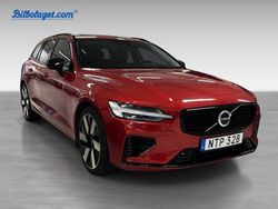 Röd Begagnad 2025 Volvo V60 Plus Kombi | 529 000 kr (Dyr)