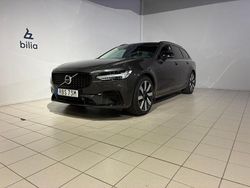 Grå Begagnad 2025 Volvo V90 Plus Kombi | 479 900 kr