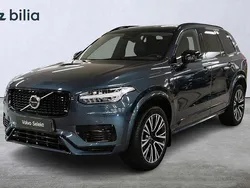 Blå Begagnad 2022 Volvo XC90 Plus SUV | 684 000 kr (Marknadspris)